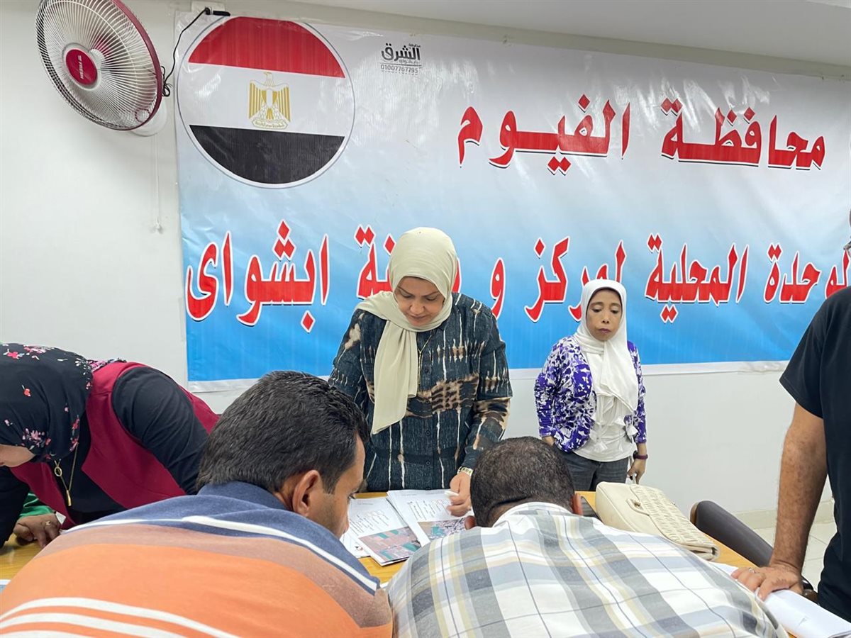 رئيس مركز ابشواى: عرض اللوحات المقدمة لتحديث المخططات الاستراتيجية ل 16 قرية بالمركز