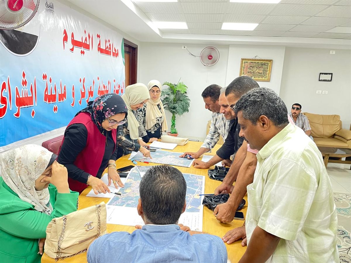 رئيس مركز ابشواى: عرض اللوحات المقدمة لتحديث المخططات الاستراتيجية ل 16 قرية بالمركز