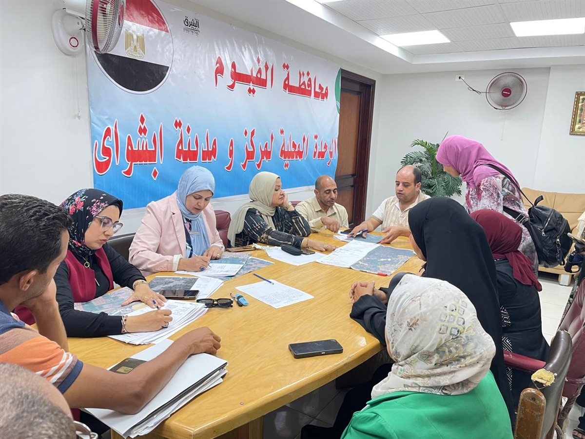 رئيس مركز ابشواى: عرض اللوحات المقدمة لتحديث المخططات الاستراتيجية ل 16 قرية بالمركز