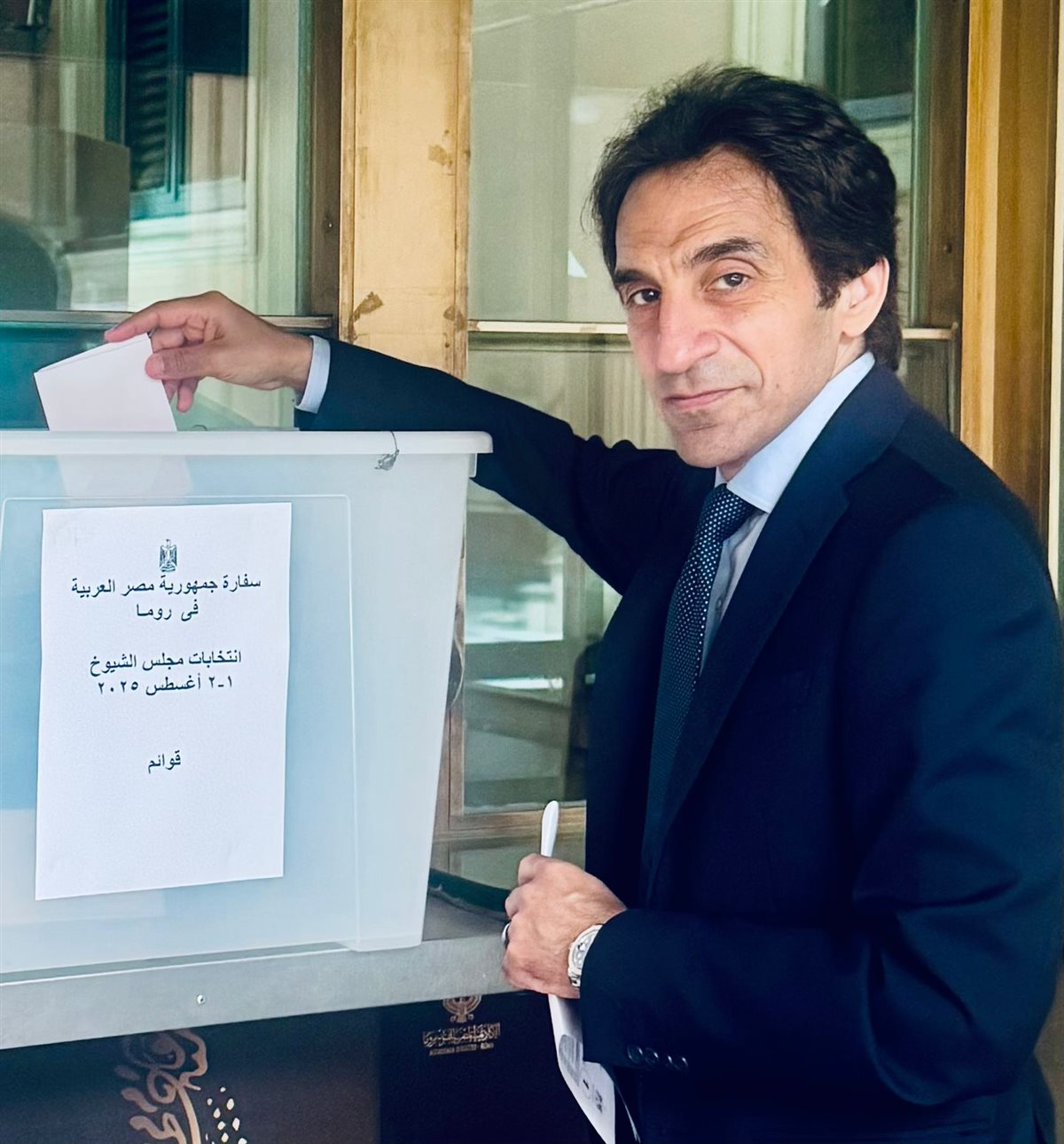 بسام راضي