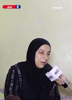 والدة الضحية محمد خالد اثناء لقاءه مع الاعلامية مارينا إبراهيم