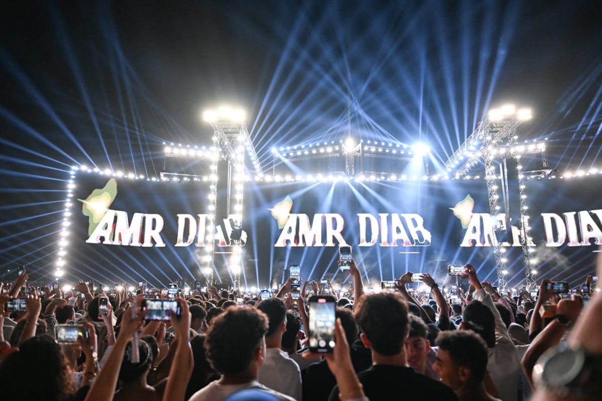 حفل عمرو دياب في مهرجان العلمين