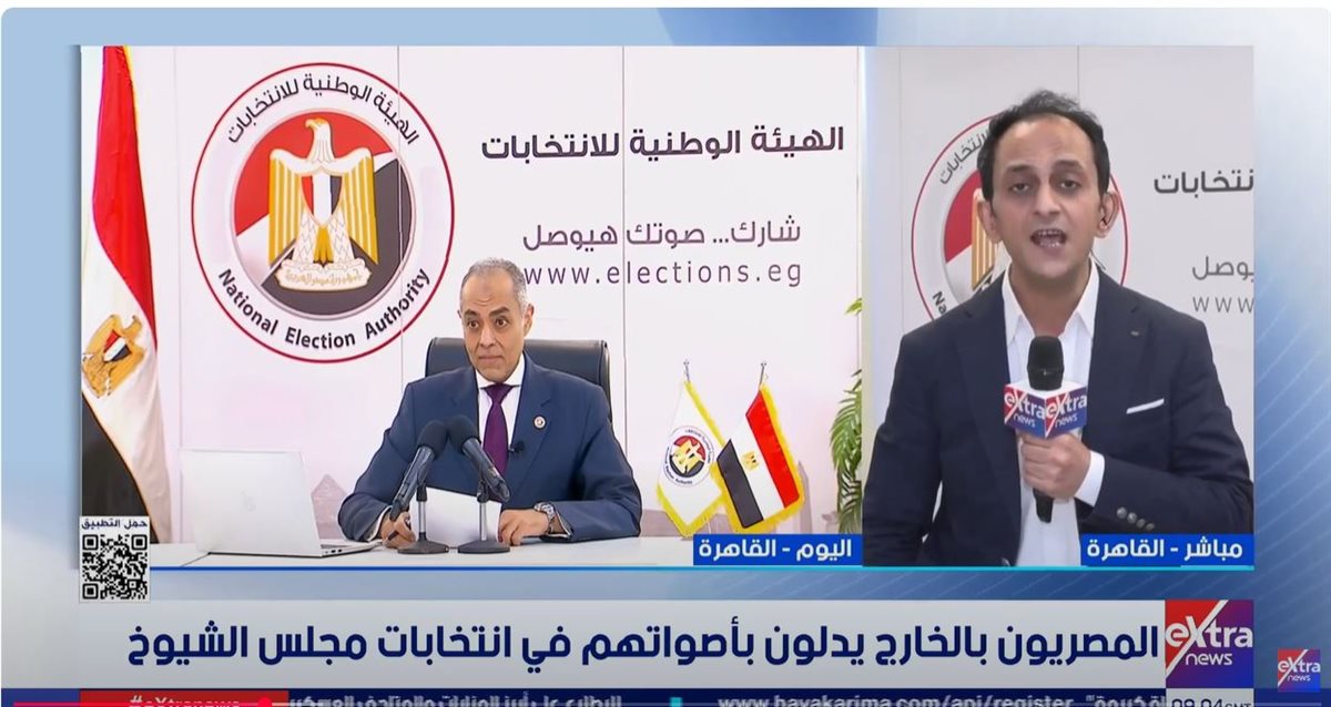 المراسل أحمد نبيل
