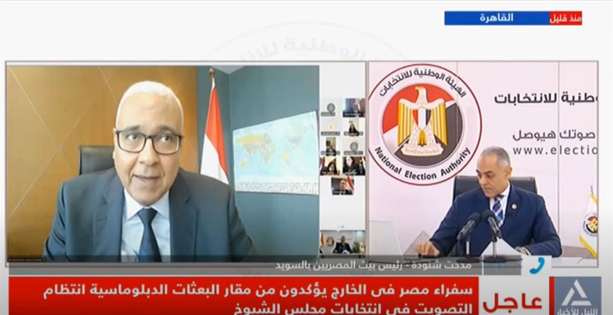 مدحت شنودة