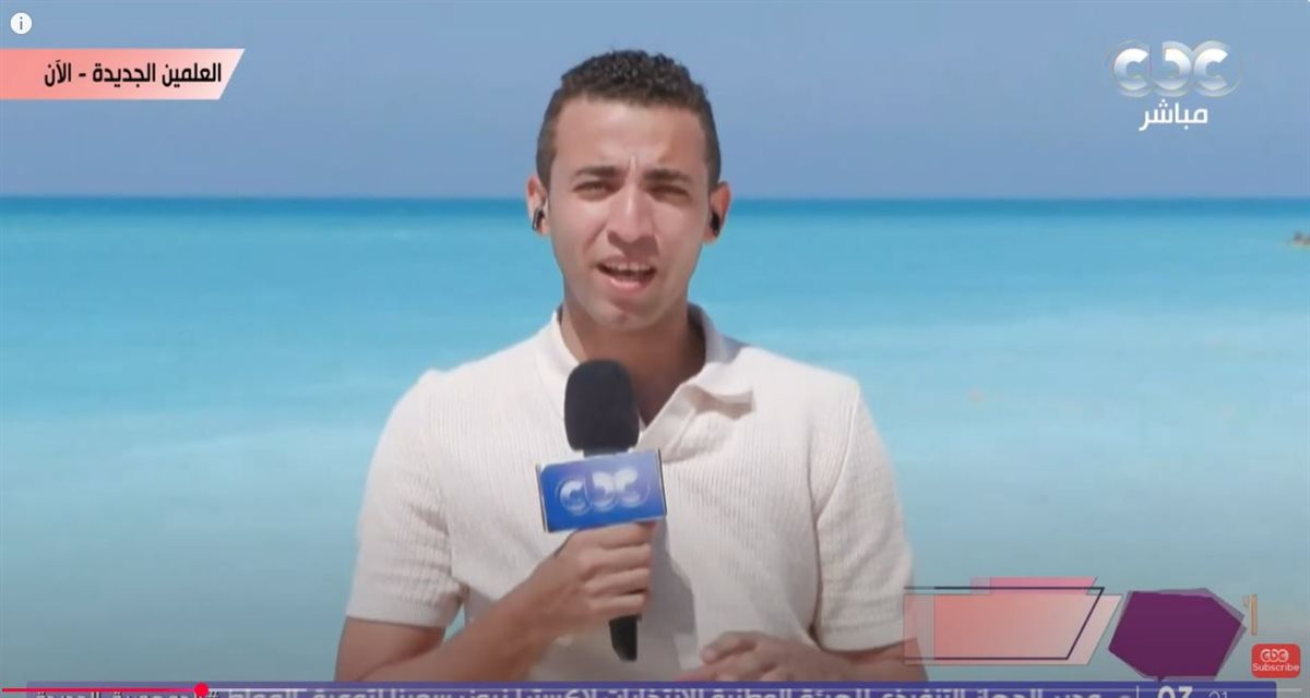 محمد الجباس 