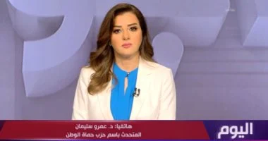 الدكتور عمرو سليمان 