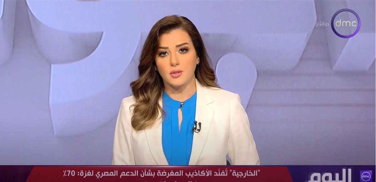 الخبير حاتم صابر 
