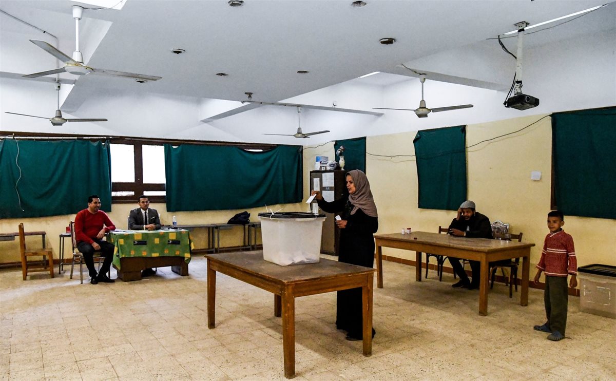 <strong>انتخابات مجلس الشيوخ 2025</strong>