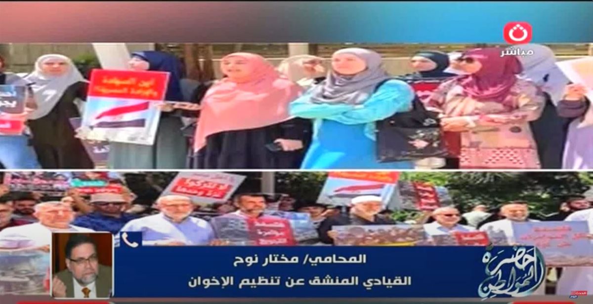 الحقوقي مختار نوح
