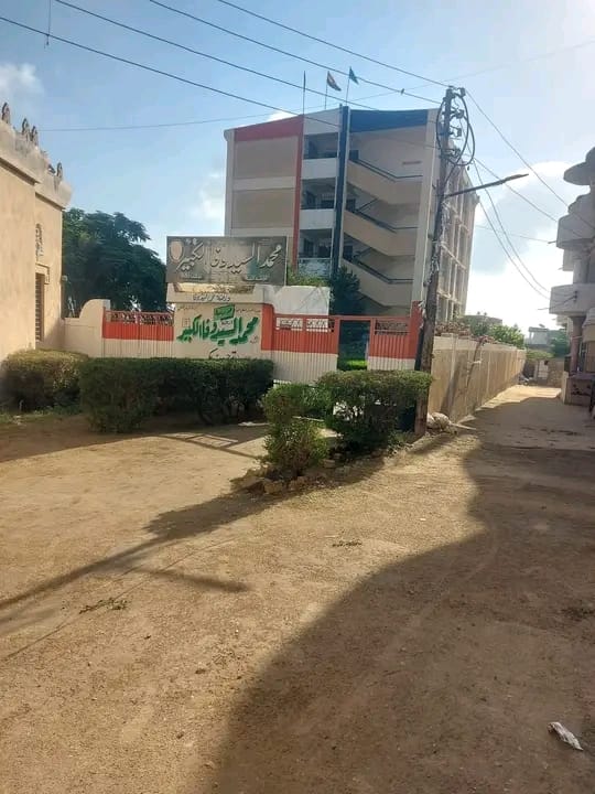 لجان انتخابات مجلس الشيوخ 2025