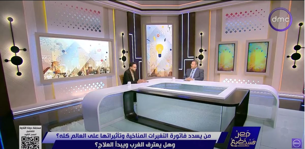 البروفيسور هشام العسكري