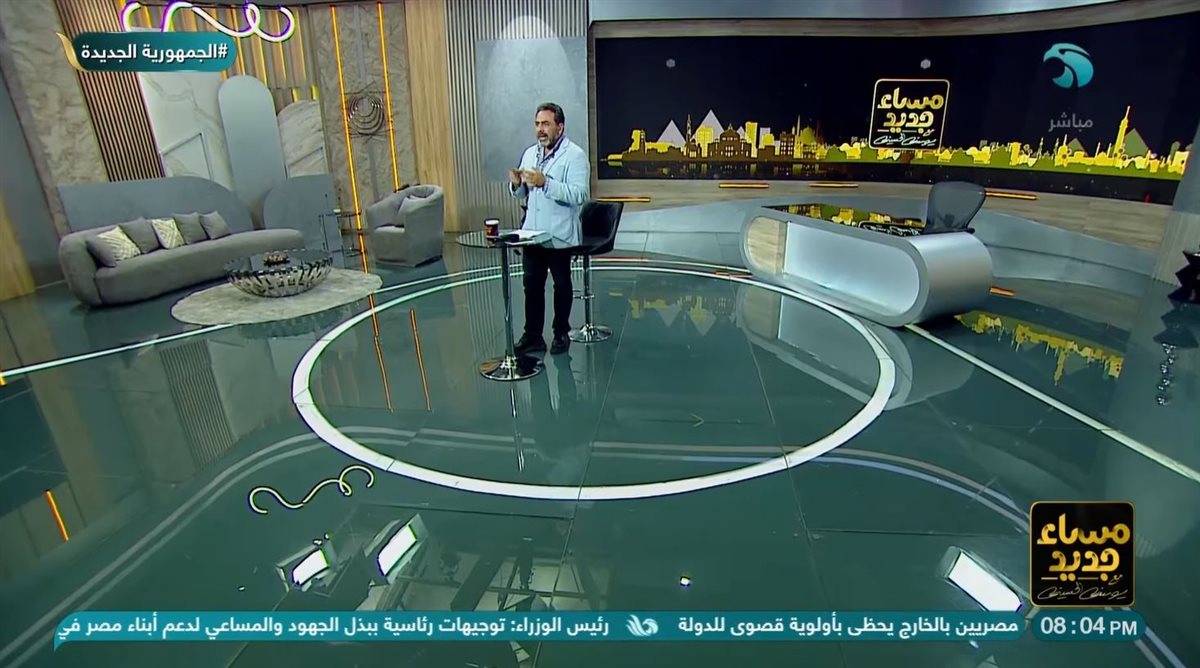 <strong>الإعلامي يوسف الحسيني </strong>