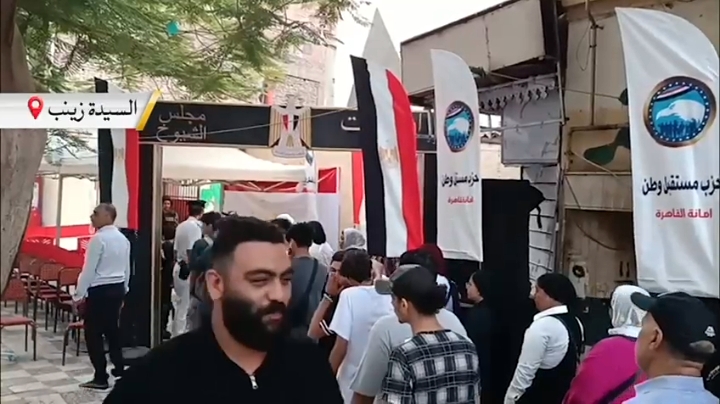 توافد كثيف في السيدة زينب قبل فتح اللجان.. حشود مبكرة تعكس وعي الناخبين