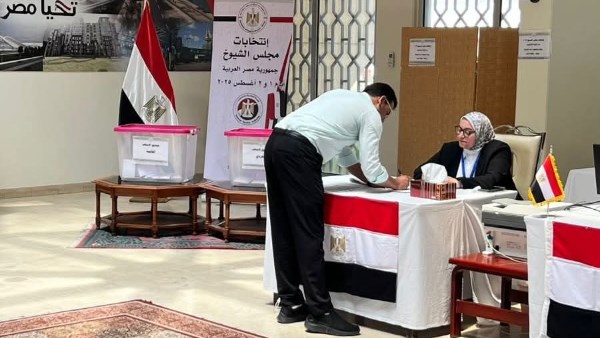 انتخابات مجلس الشيوخ 2025