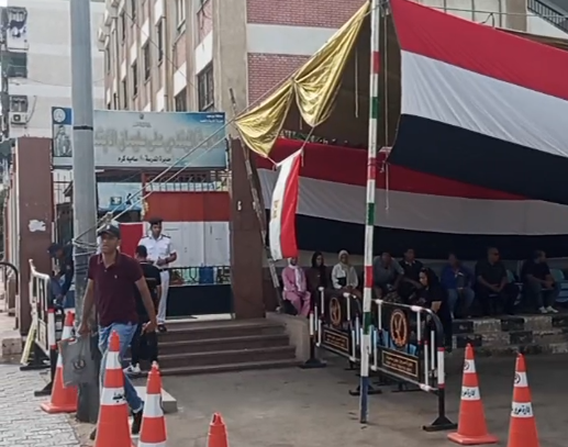 انتخابات مجلس الشيوخ 