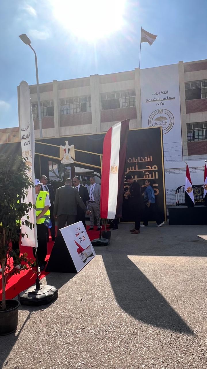 انتخابات مجلس الشيوخ