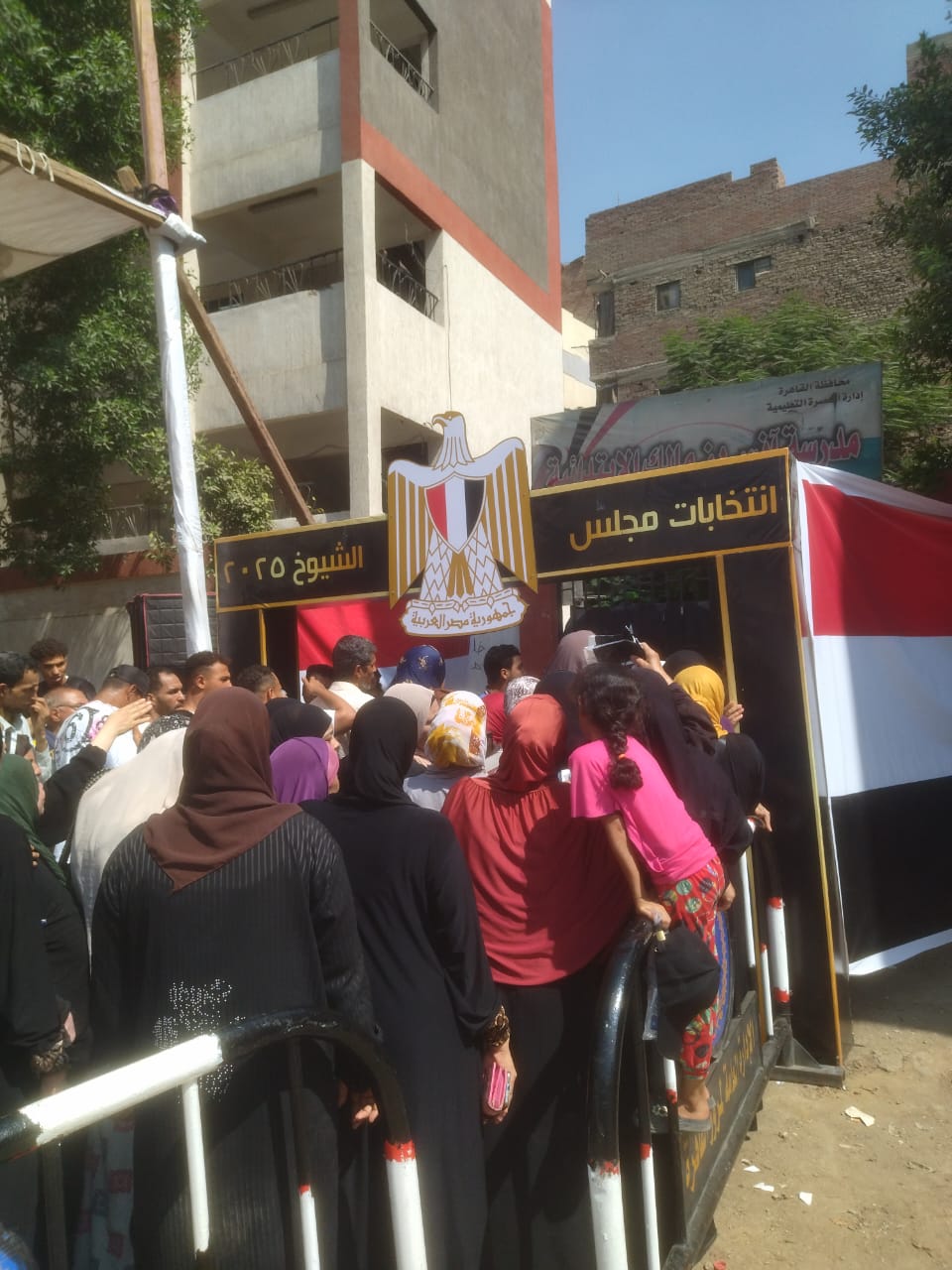 المواطنين