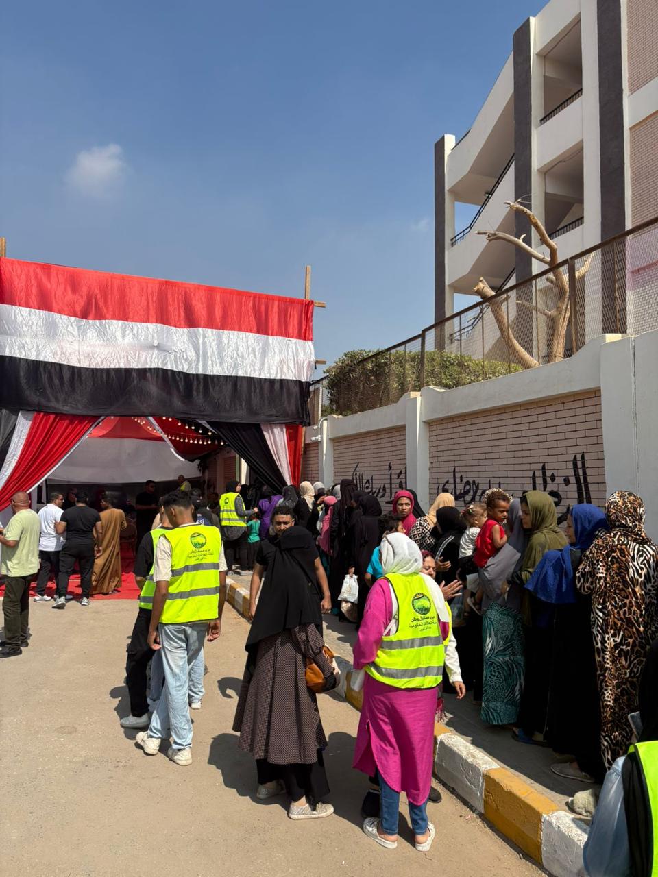 اقبال جماهيري