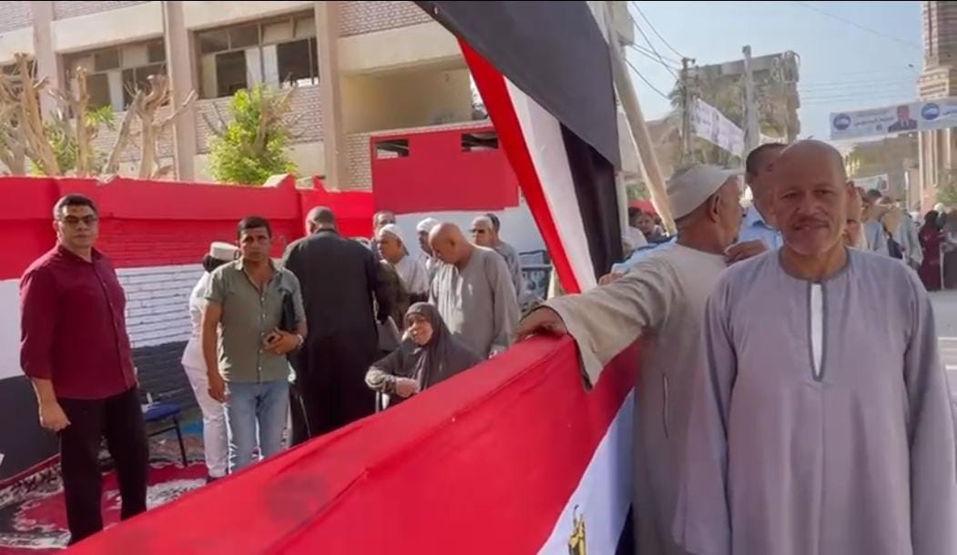 انتخابات مجلس الشيوخ 2025