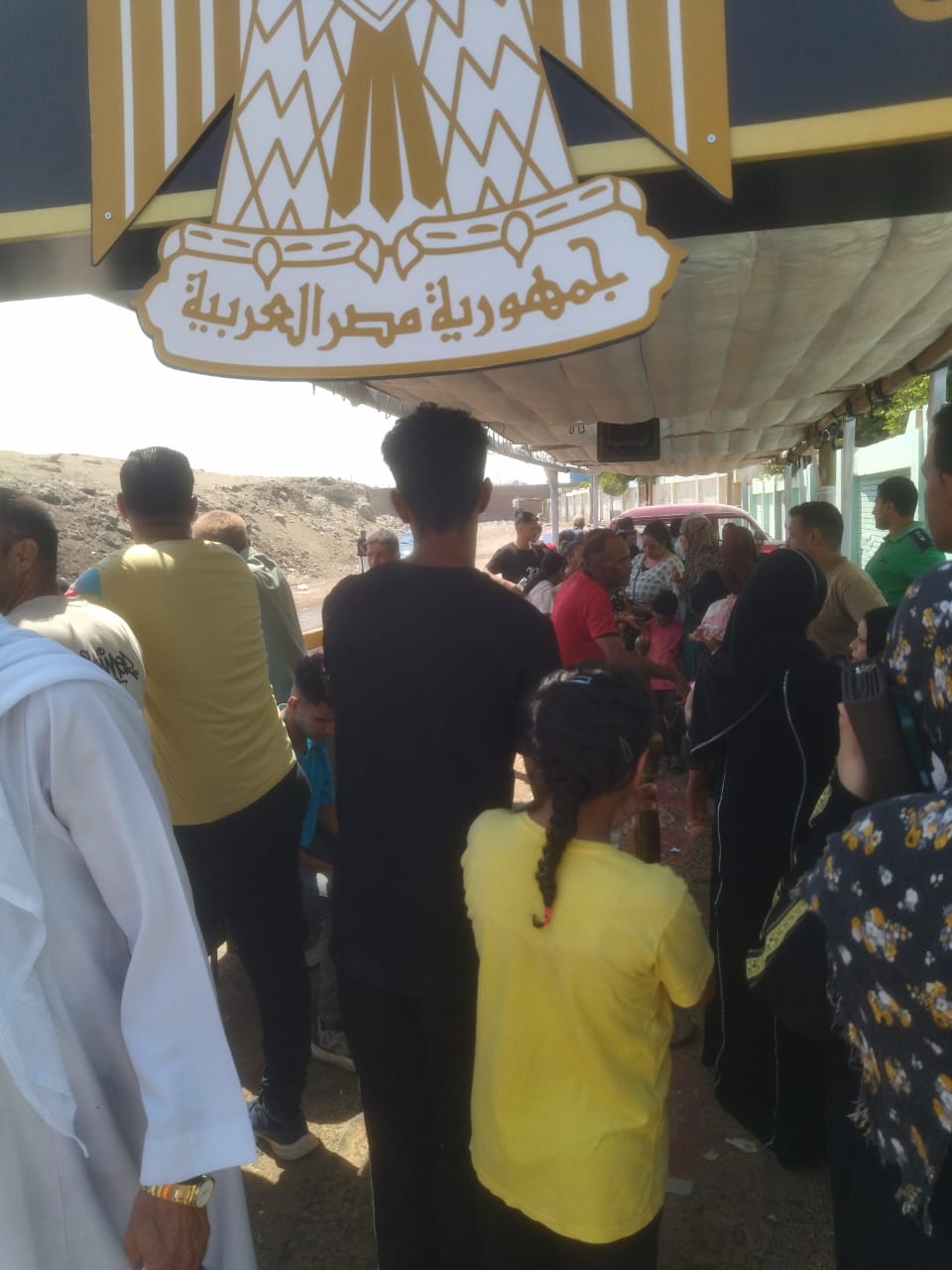 جماهير