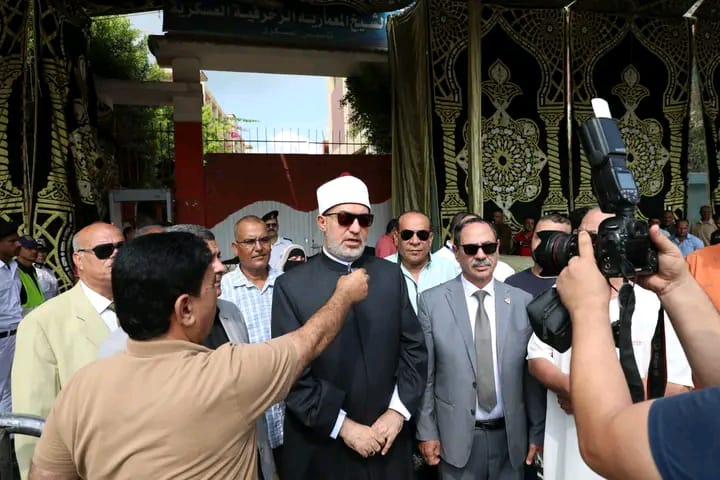 مفتي الجمهوريه