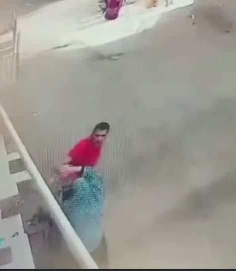 الشخص