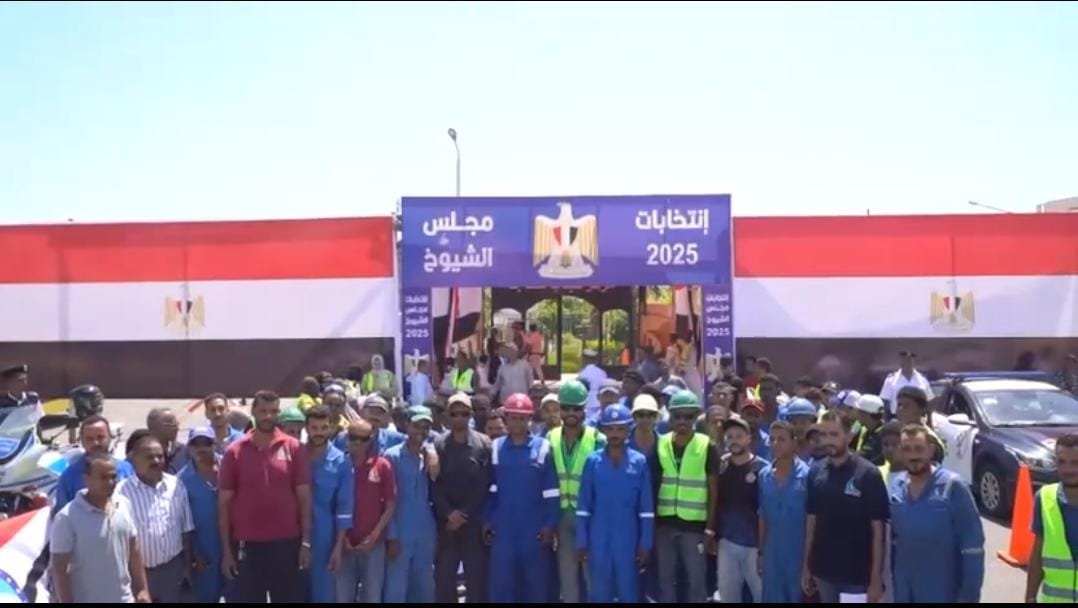 انتخابات مجلس الشيوخ 2025