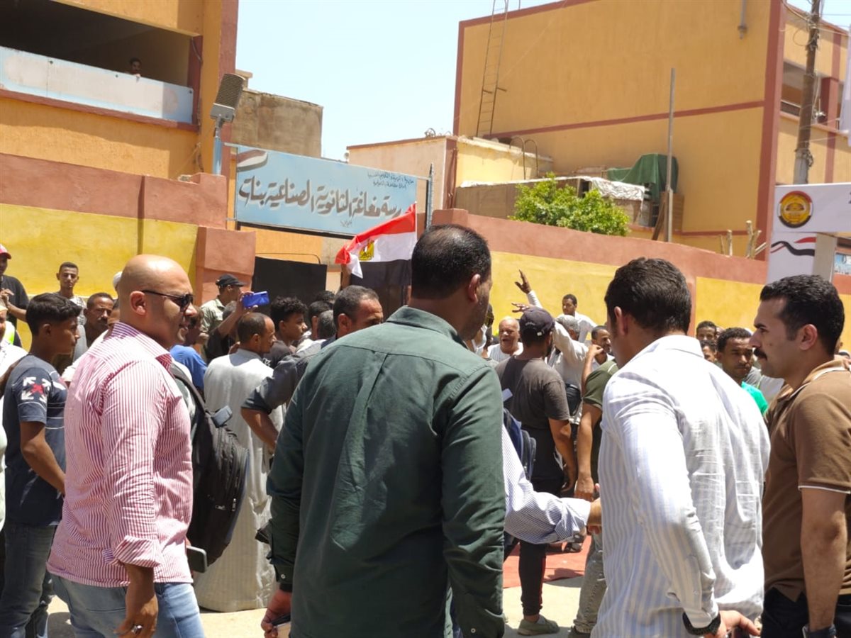 حزب مستقبل وطن بمركز مغاغة 