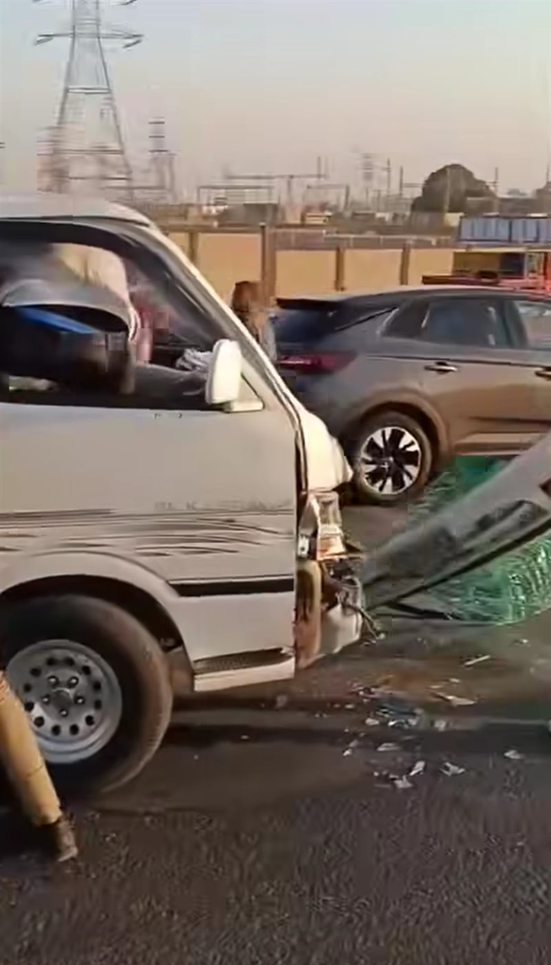 آثار الحادث