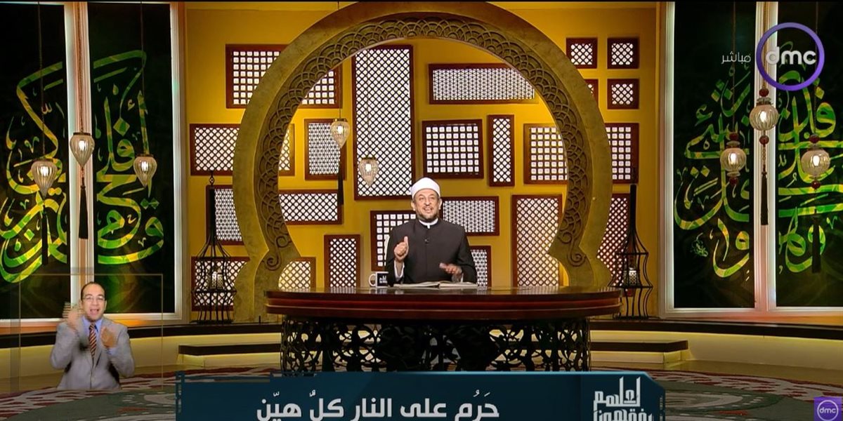 الشيخ رمضان عبد المعز