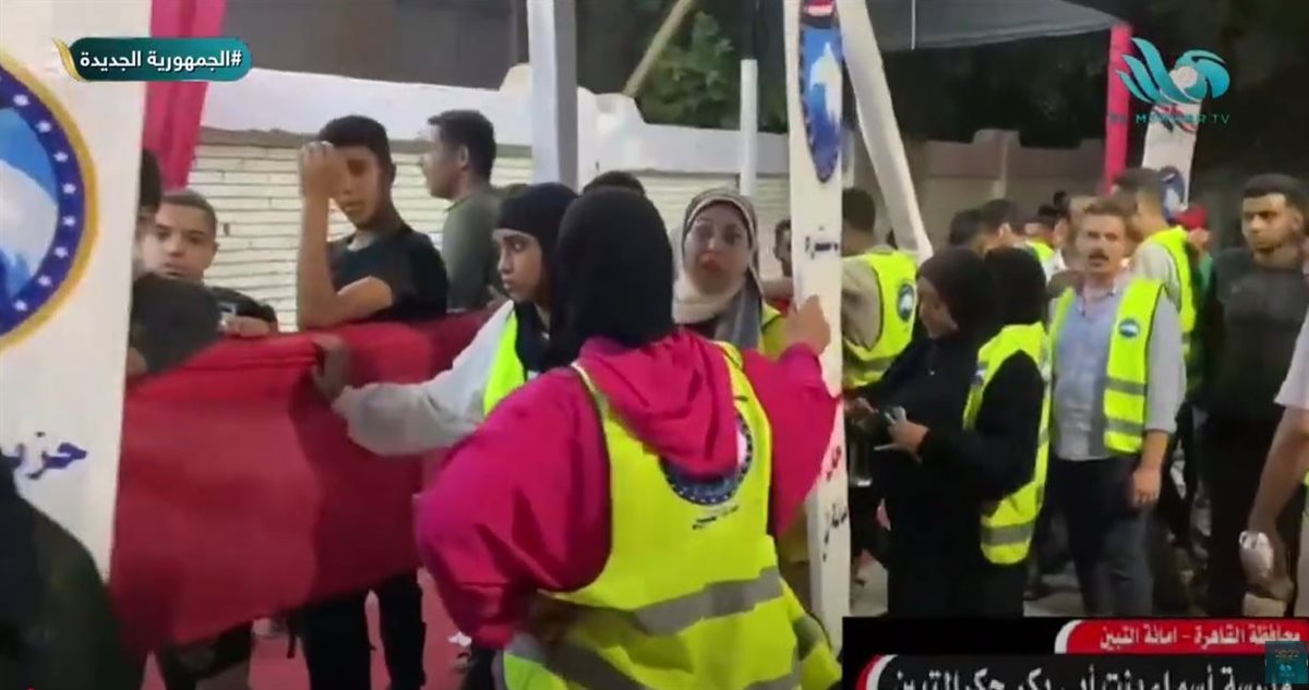 انتخابات مجلس الشيوخ