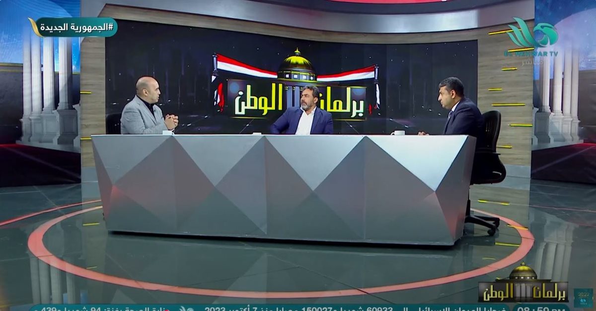 انتخابات مجلس الشيوخ