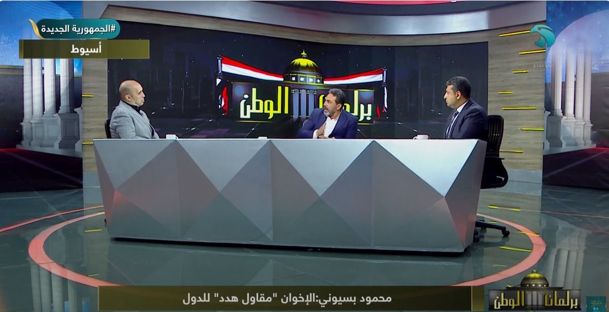 انتخابات مجلس الشيوخ 
