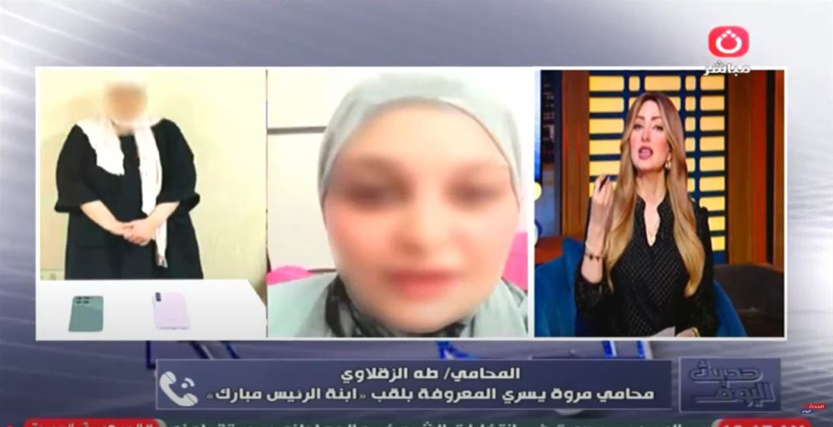 المحامي طه الزقلاوي 