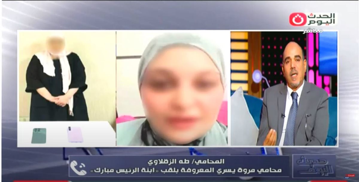 المحامي طه الزقلاوي 