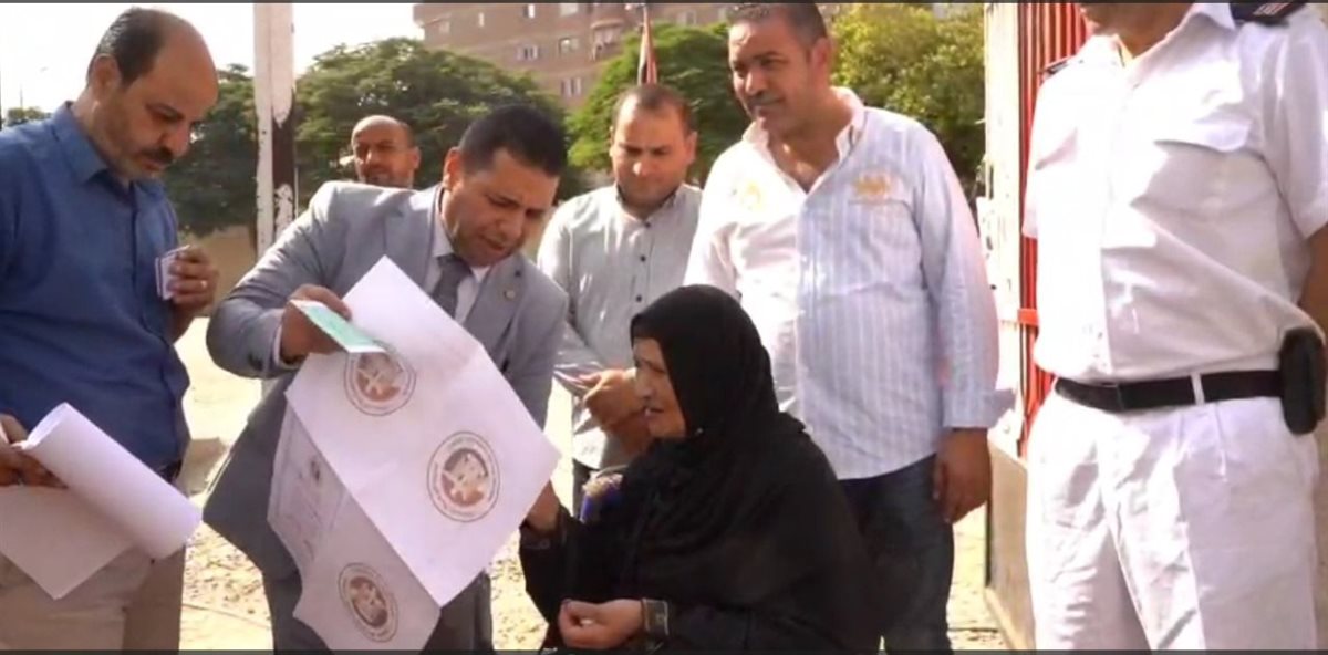 القاضي والعجوز