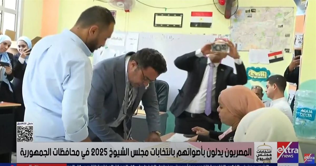باسل عادل