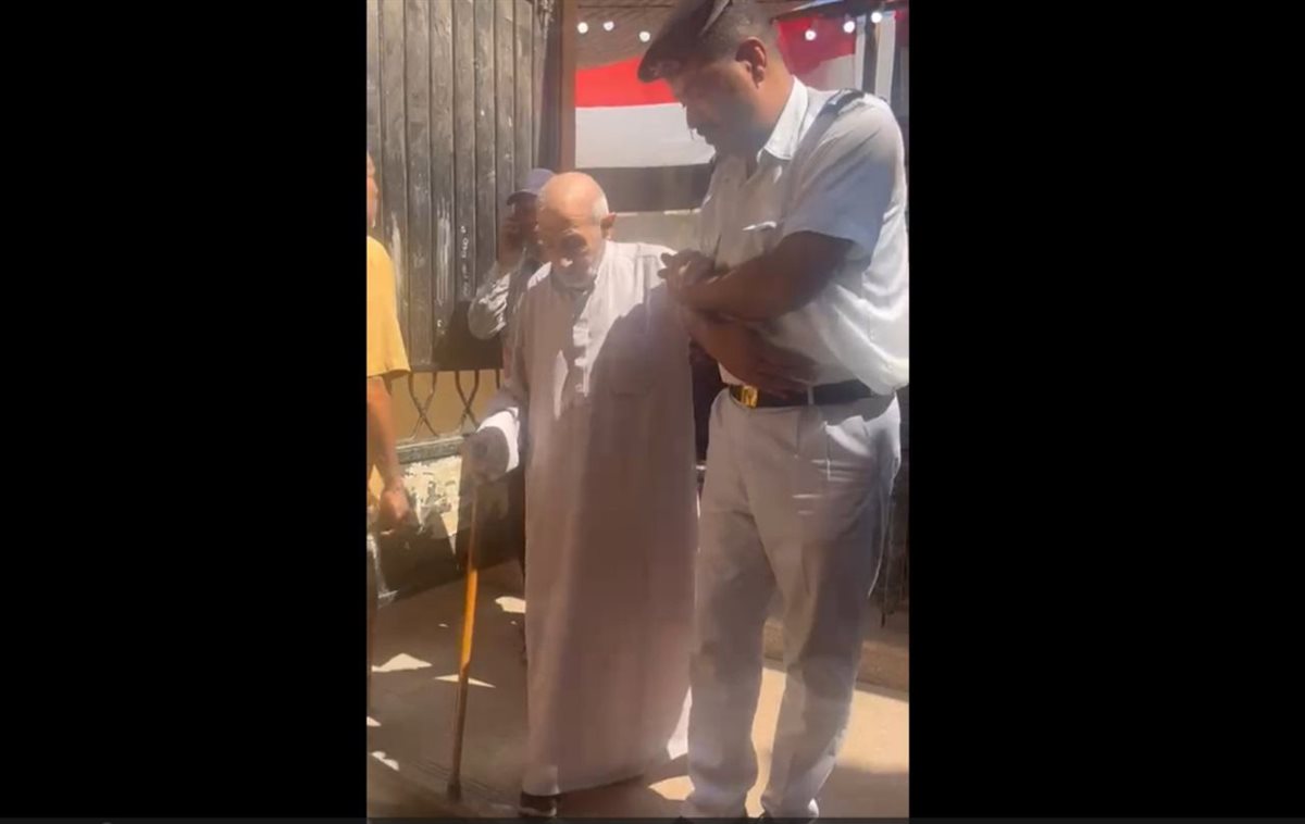 مساعدة الأشخاص