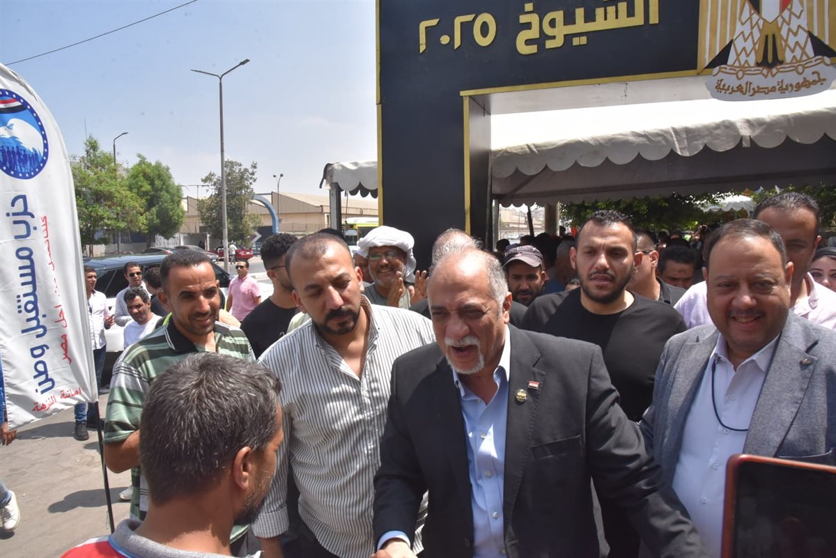 زعيم الأغلبية البرلمانية 