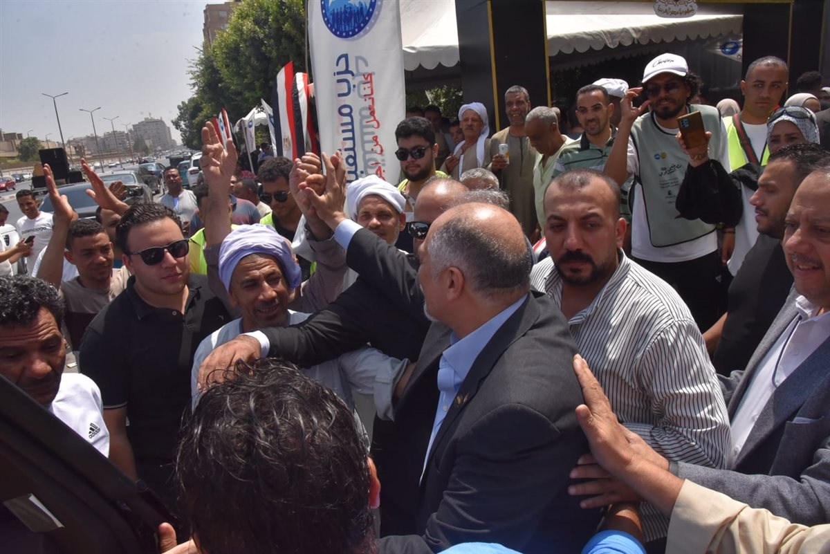 زعيم الأغلبية البرلمانية 