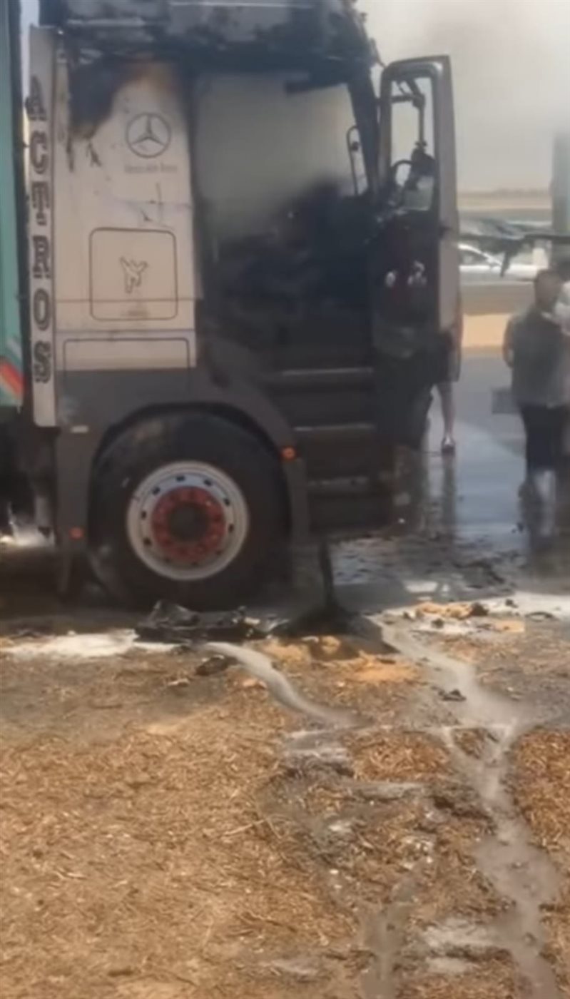 تفحم السيارة 