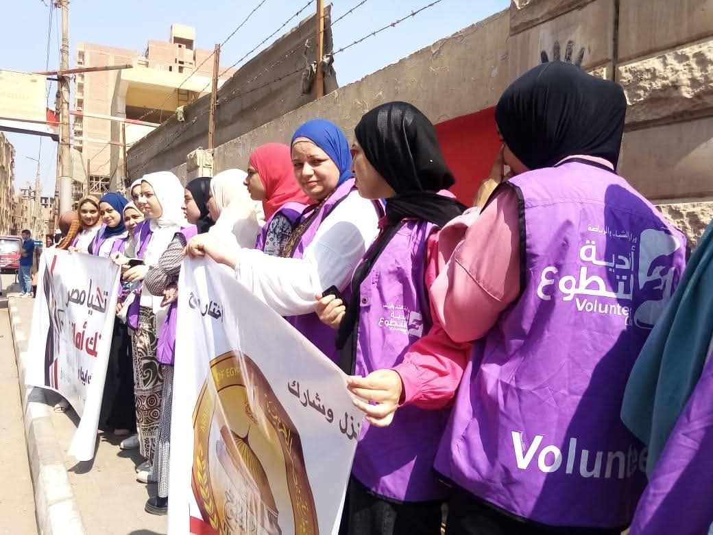 أندية التطوع وفريق الفنون الشعبية بالفيوم يواصلون المشاركة في انتخابات مجلس الشيوخ