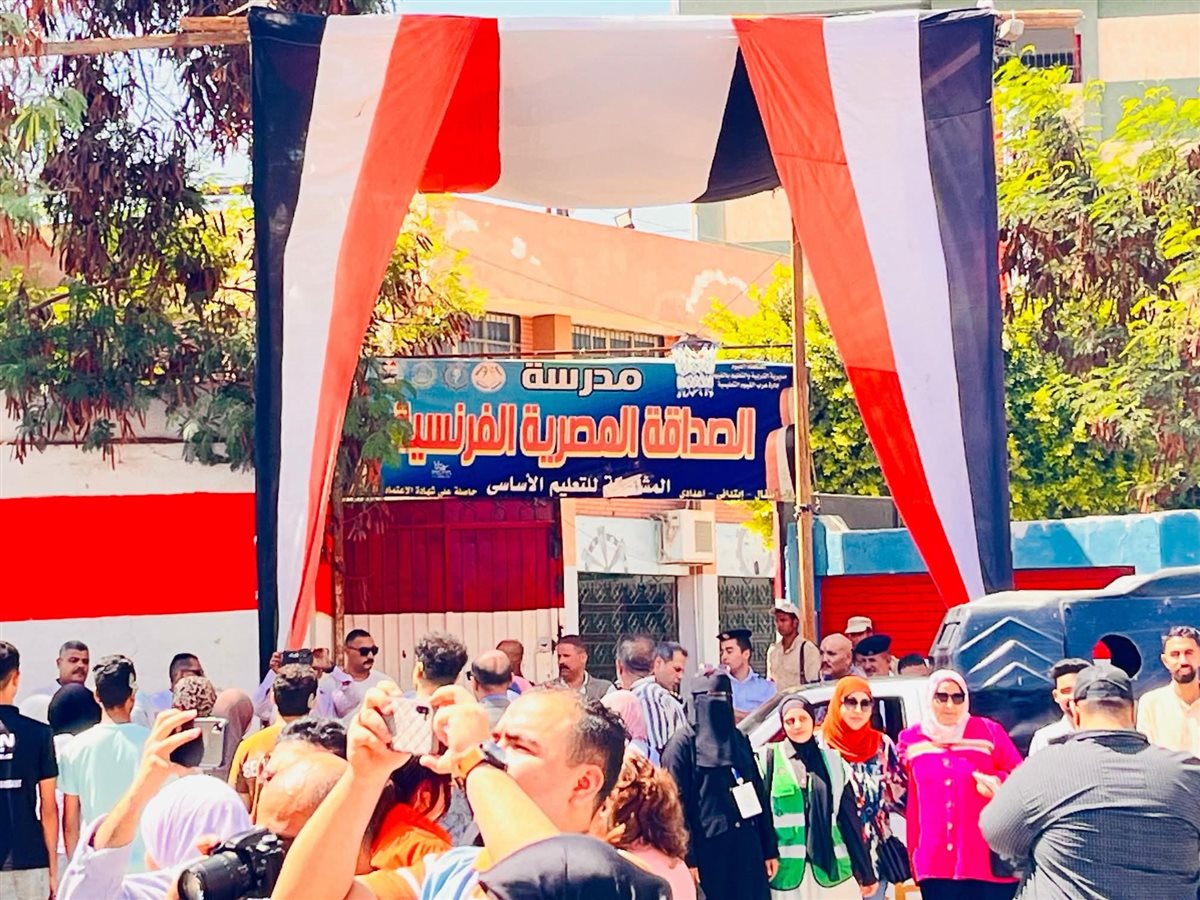 أندية التطوع وفريق الفنون الشعبية بالفيوم يواصلون المشاركة في انتخابات مجلس الشيوخ