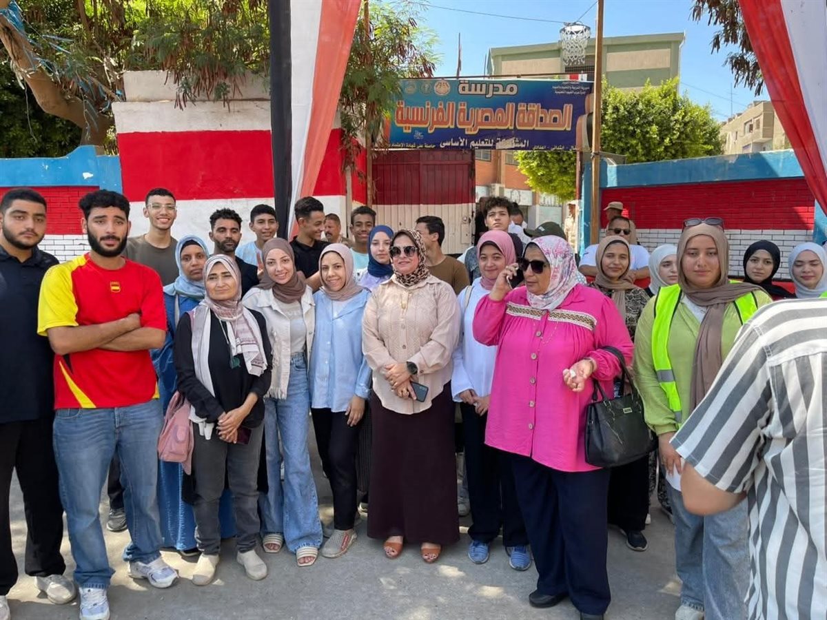 أندية التطوع وفريق الفنون الشعبية بالفيوم يواصلون المشاركة في انتخابات مجلس الشيوخ