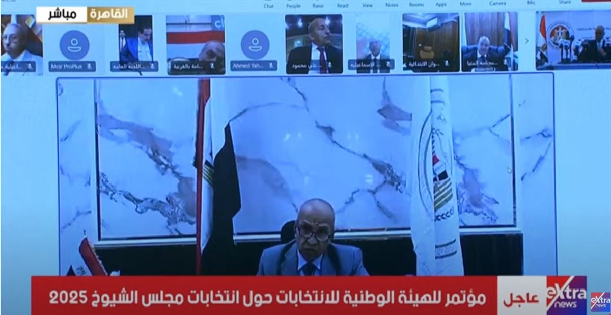 الانتخابات مجلس الشيوخ