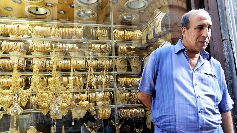 سعر الذهب