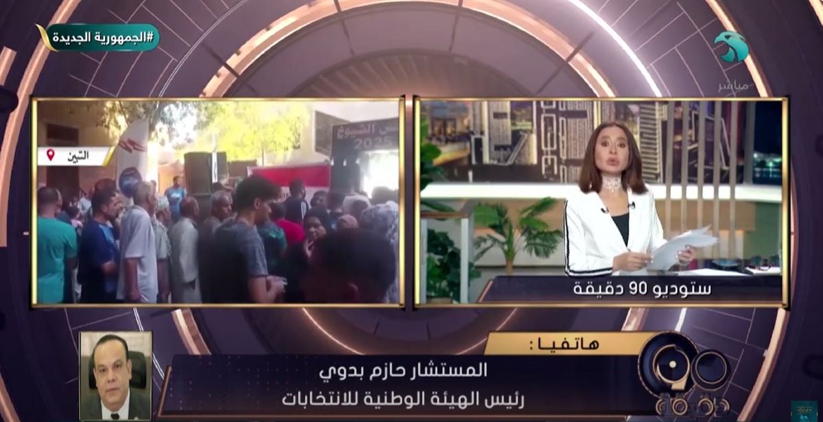 المستشار حازم بدوي 