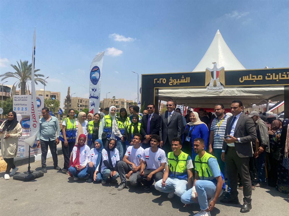 مرشح حزب مستقبل وطن يدلي بصوته في انتخابات مجلس الشيوخ