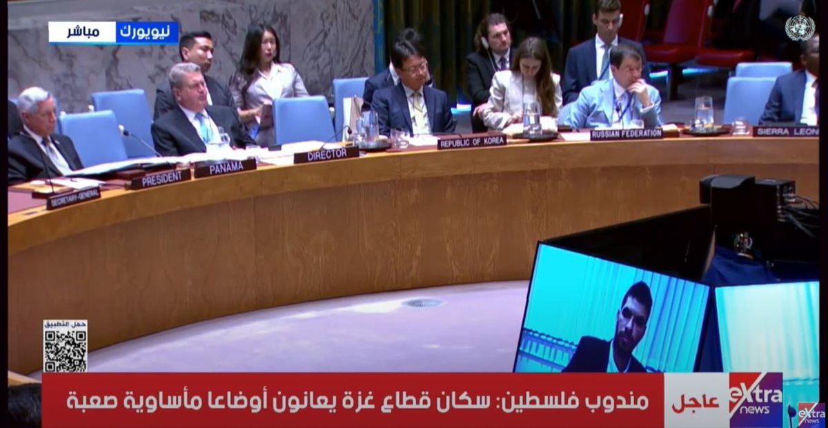 الأمم المتنحدة 