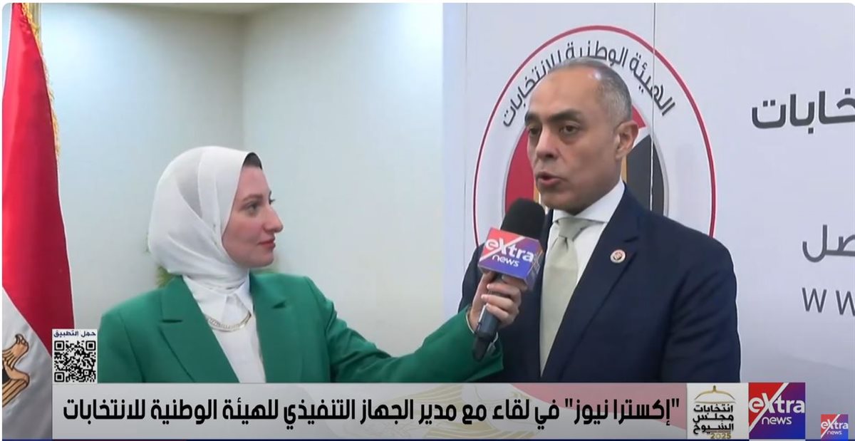المستشار  أحمد بنداري